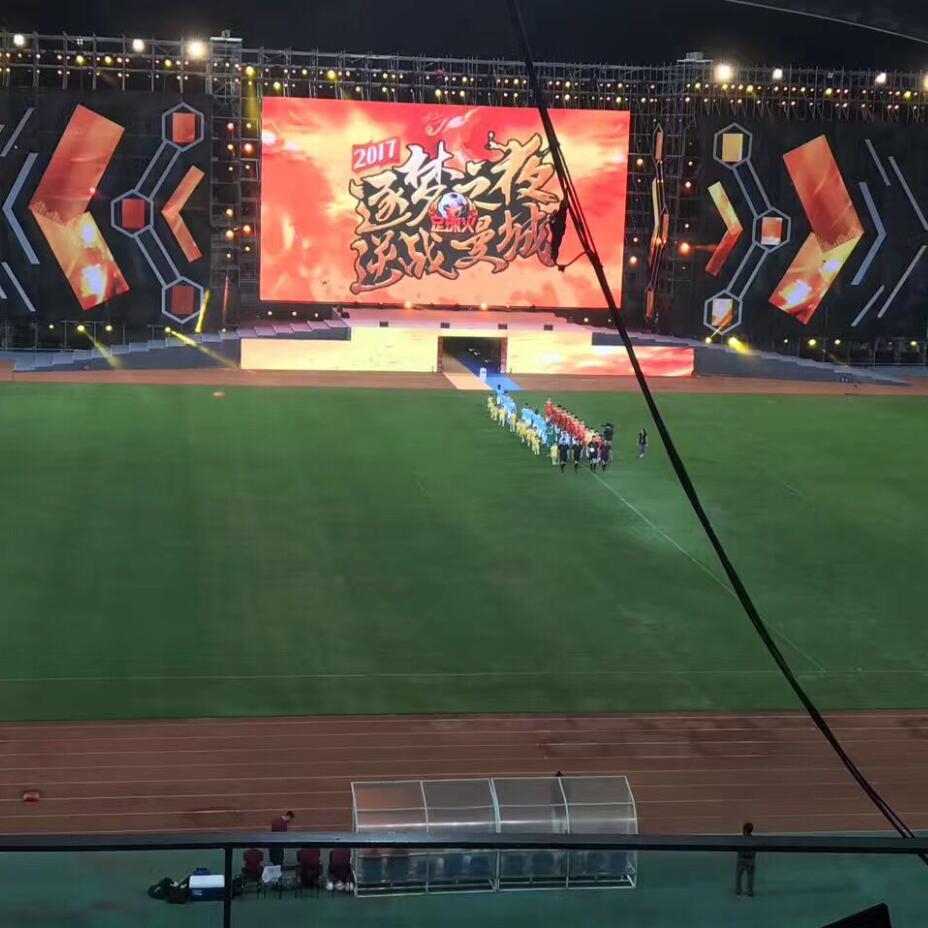 P3.91mm Indoor LED rental Display