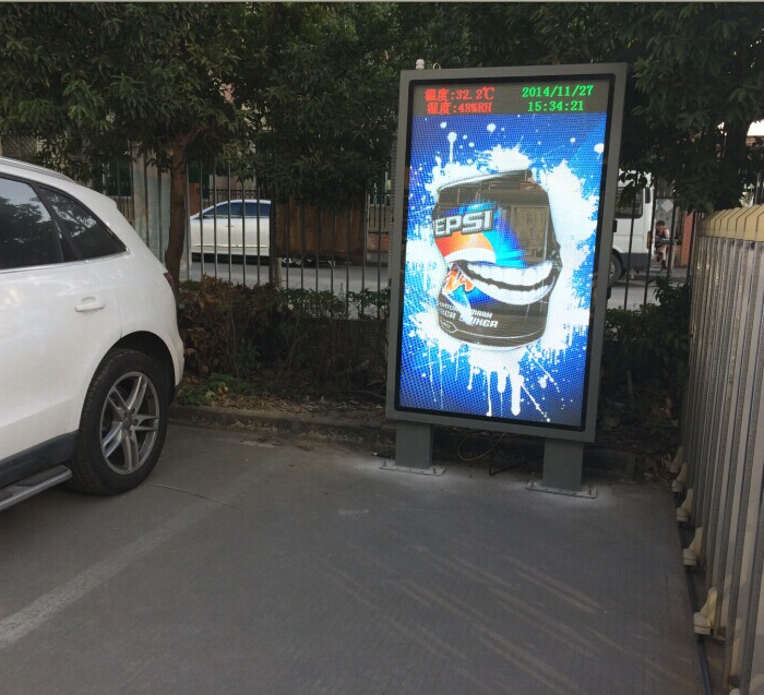 P4 outdoor fixed installation led display