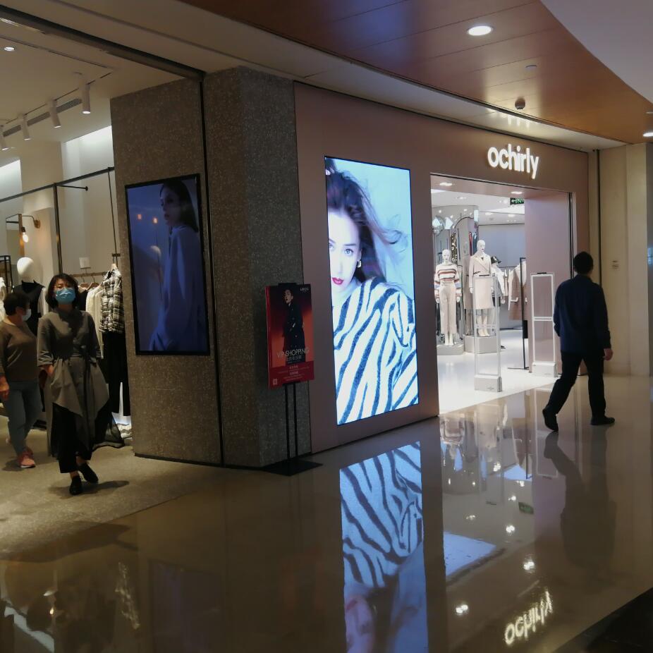 P1.53mm indoor fixed installation led display